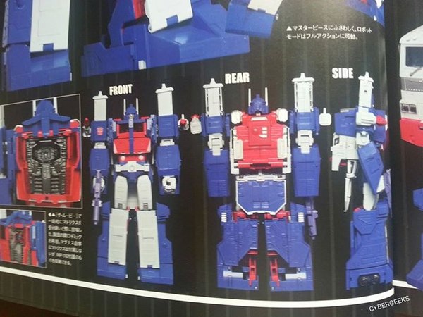 New Images  MP 22 Masterpiece Ultra Magnus Show Intimate Details Of Takara Tomy Figure  (2 of 6)